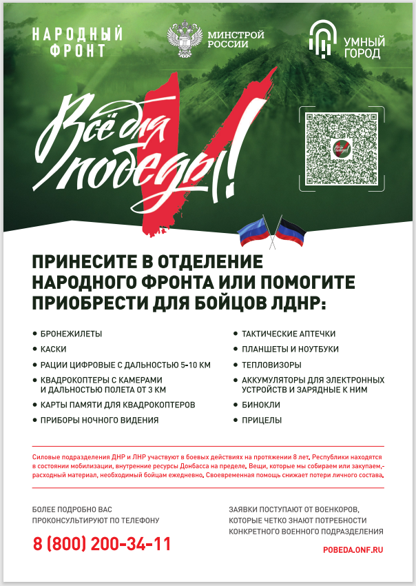 241022101319188-НФ.jpg