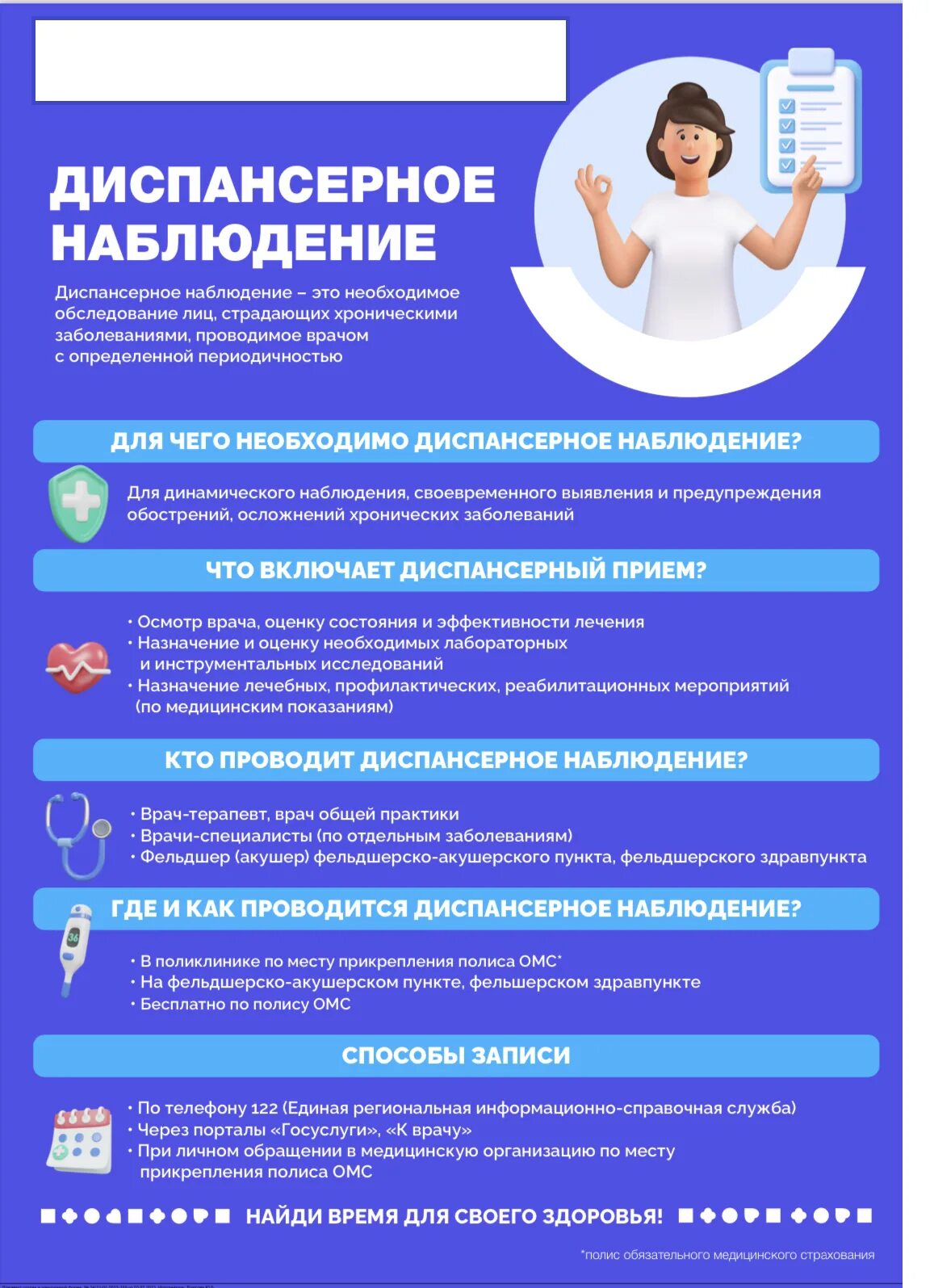 251105112653510-i.jpg